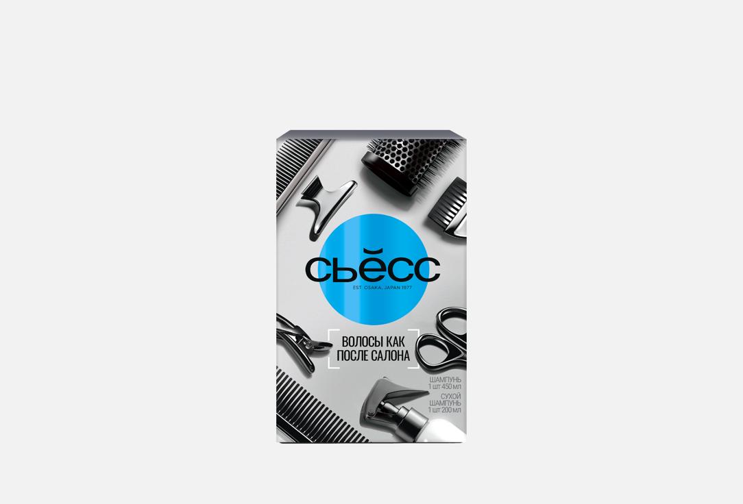 

Набор для волос СЬЁСС, Волосы как после салона 2 шт