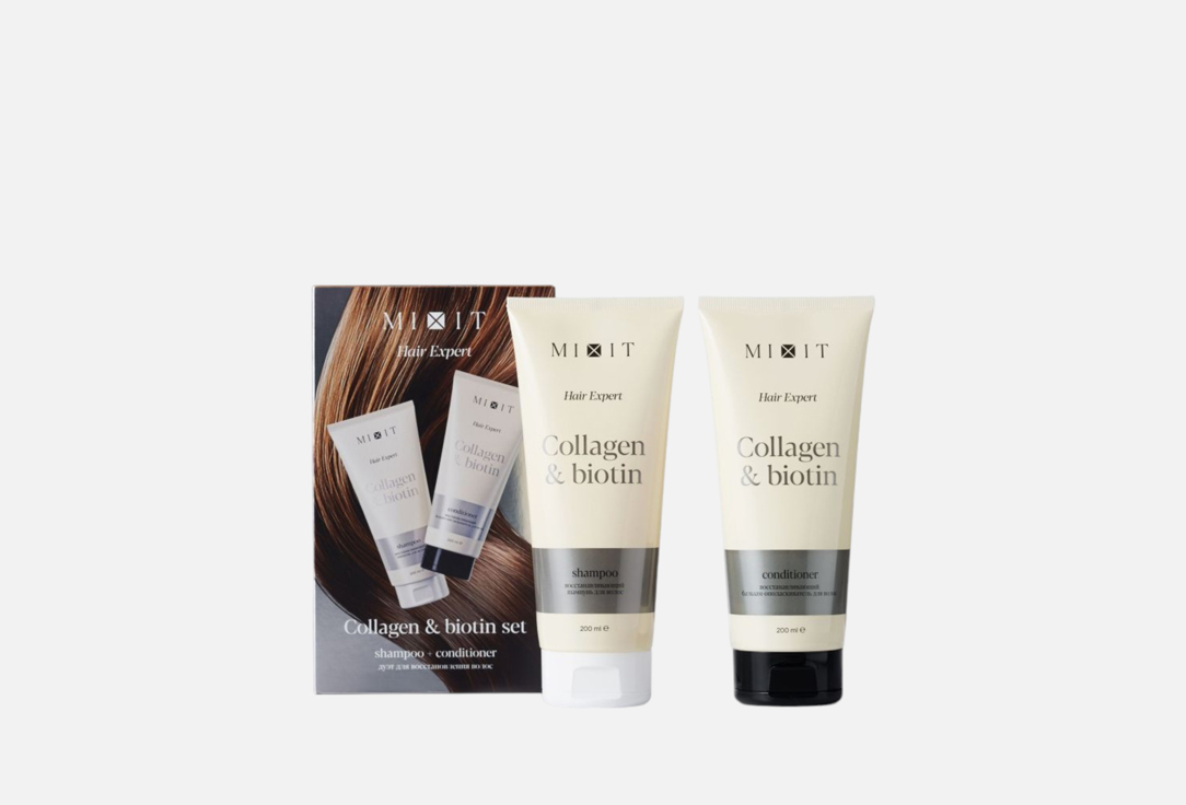Изображение товара Набор для ухода за волосами MIXIT Collagen & Biotin