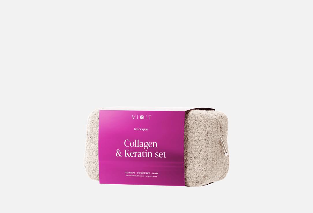 Изображение товара Набор для ухода за волосами MIXIT Collagen & Keratin