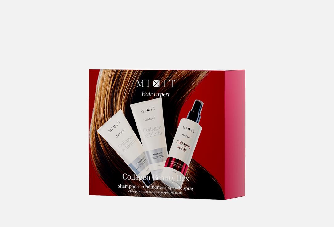Изображение товара Набор для ухода за волосами MIXIT Collagen Beauty