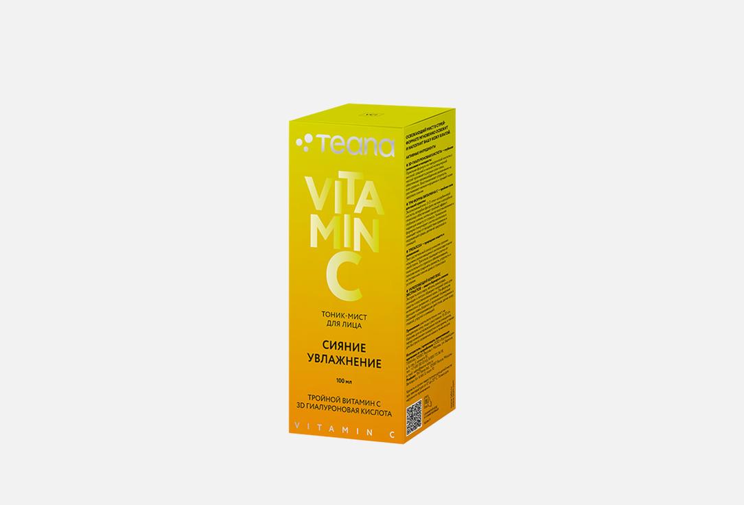 Изображение товара Тоник-мист для лица Teana VITAMIN C, сияние и увлажнение