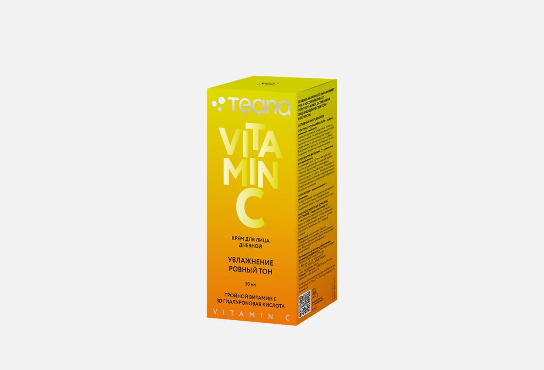 Изображение товара Дневной крем для лица Teana VITAMIN C, увлажнение и ровный тон
