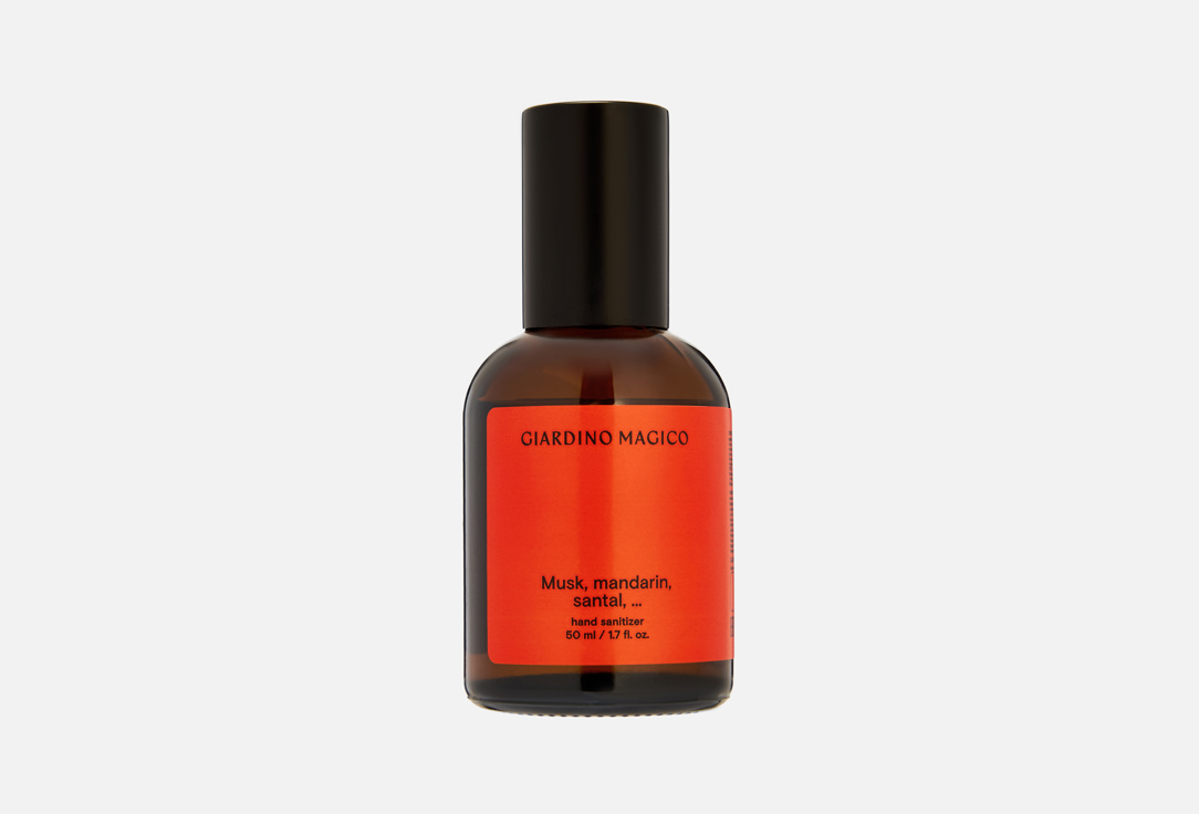 

Антисептик для рук GIARDINO MAGICO, Musk, mandarin, santal 50 мл