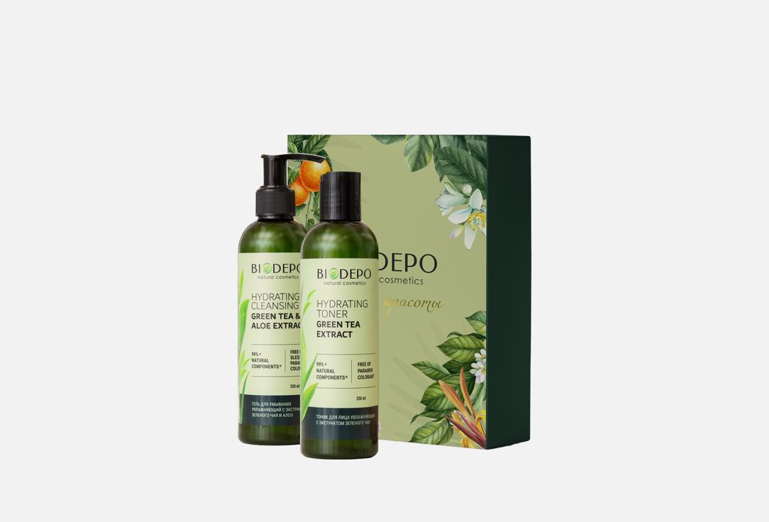 Изображение товара Набор для ухода за кожей BIODEPO Энергия свежести