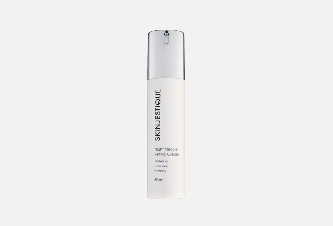 Крем для лица SKINJESTIQUE Night miracle retinol 50 мл