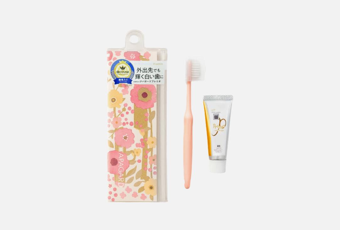 Изображение товара Дорожный набор для ухода за полостью рта APAGARD Premio