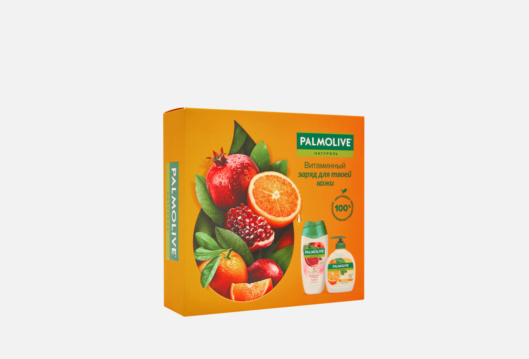 Изображение товара Подарочный набор для душа Palmolive Vitamin charge