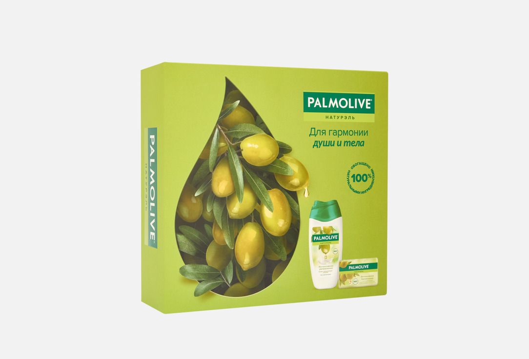 Изображение товара Подарочный набор для душа Palmolive Intensive hydration