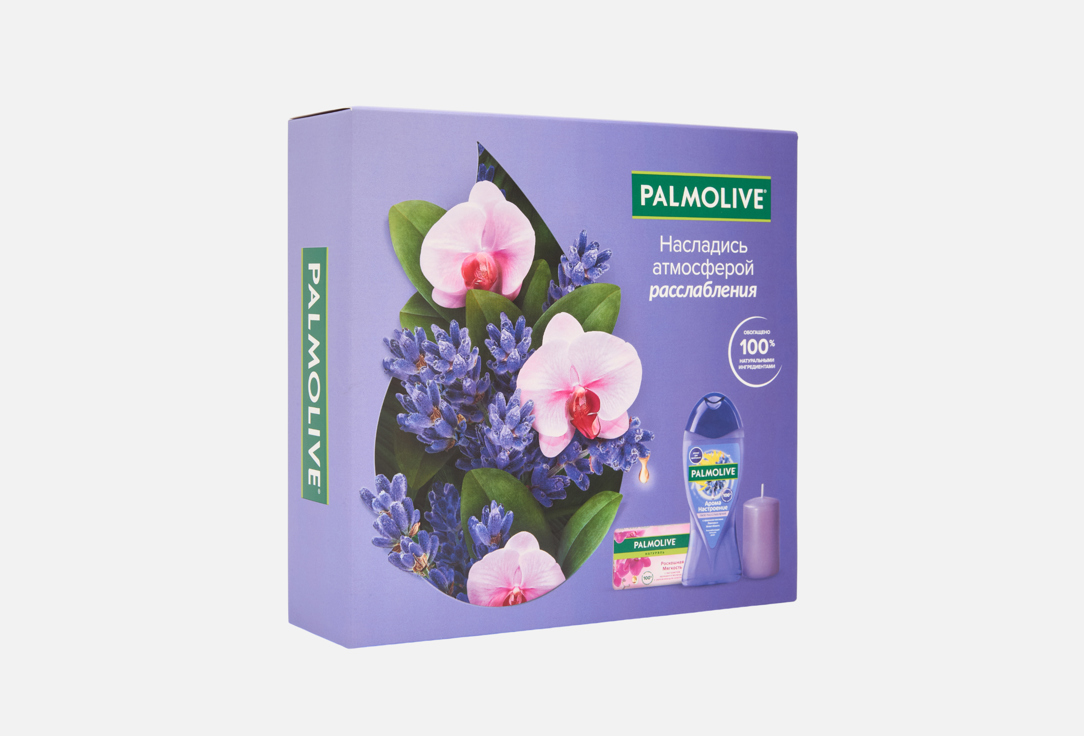 Изображение товара Подарочный набор для душа Palmolive Your Relaxation and Luxurious Softness