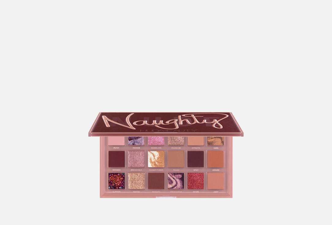 Палетка теней для век HUDA BEAUTY Naughty nude 16.8 г