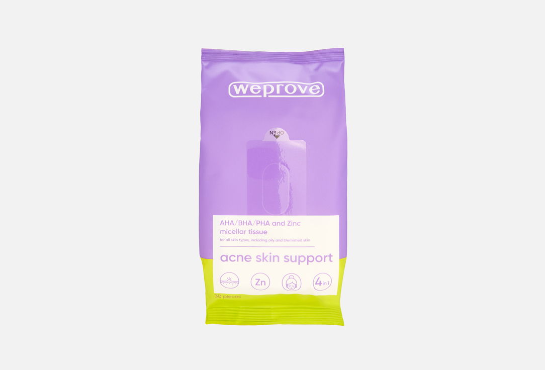 Acids and Zinc 30 шт