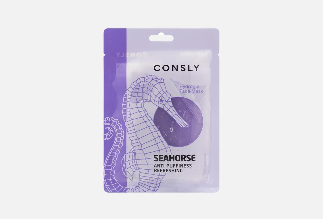 

Гидрогелевая маска для лица CONSLY, Seahorse 1 шт