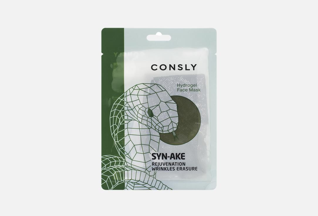 

Гидрогелевая маска для лица CONSLY, Syn-Ake 1 шт