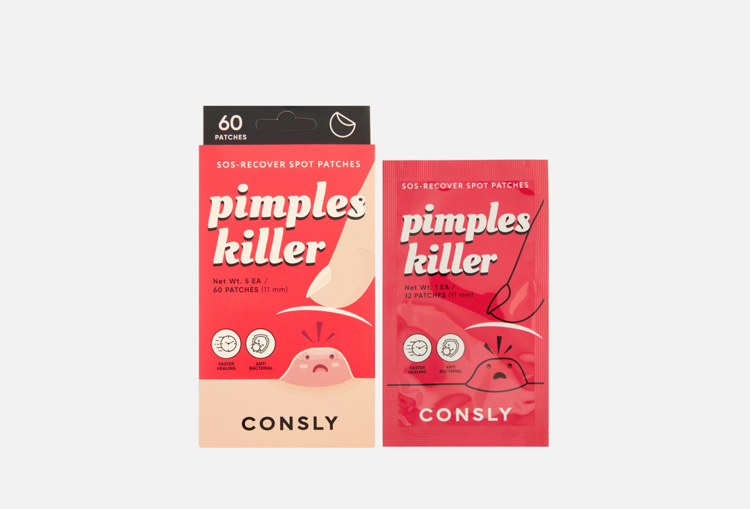 SOS-Recover 60 шт 377₽