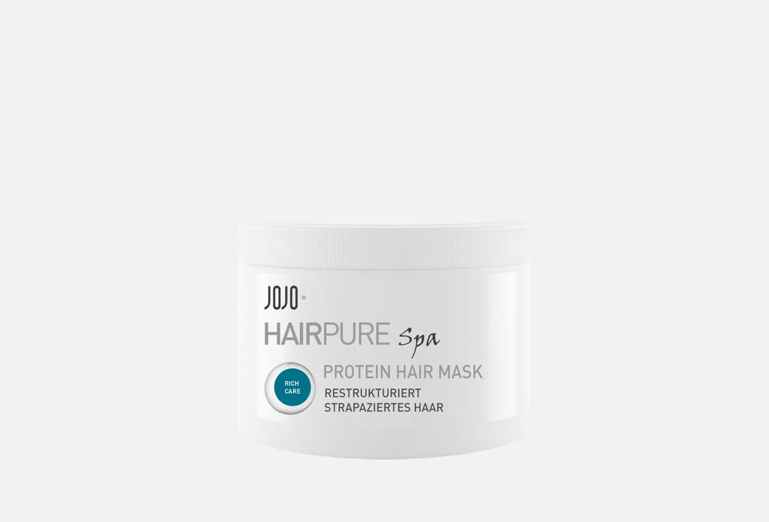 Изображение товара Маска для волос JOJO Haircosmetics Rich Care Protein питательная 500 мл