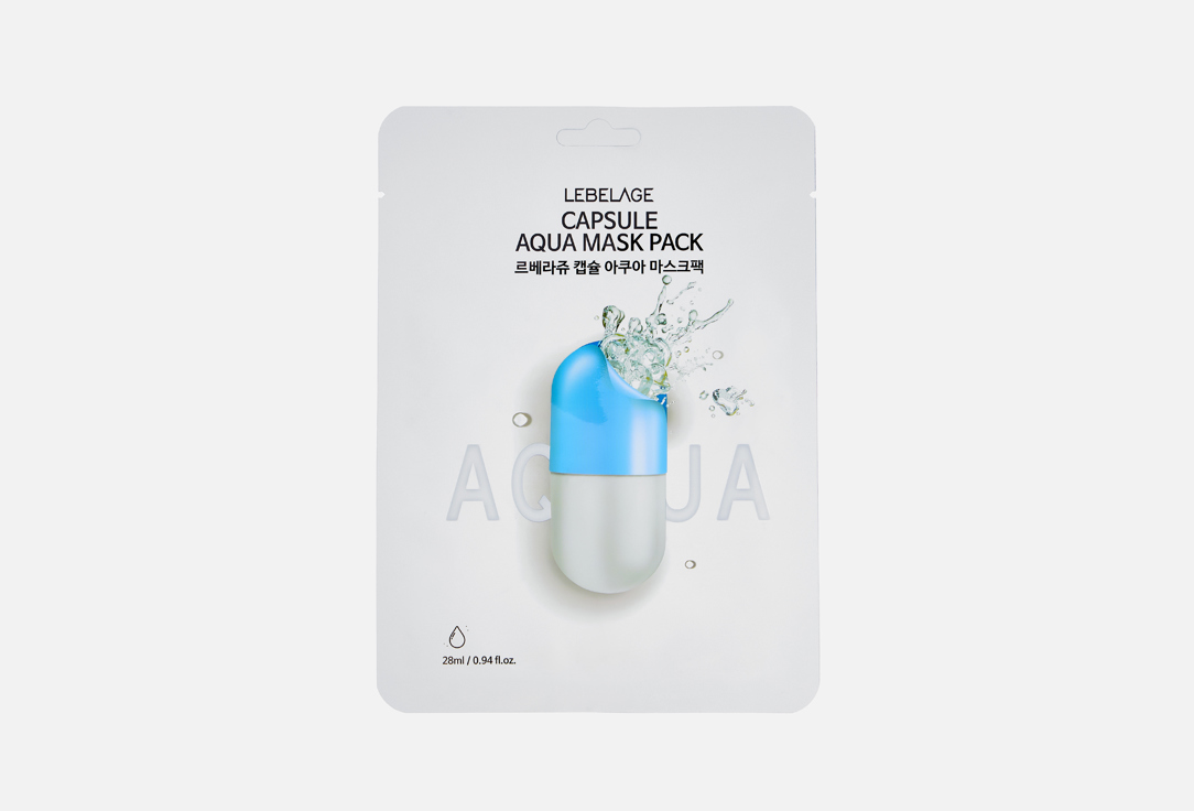

Тканевая маска для лица LEBELAGE, Capsule Aqua 1 шт