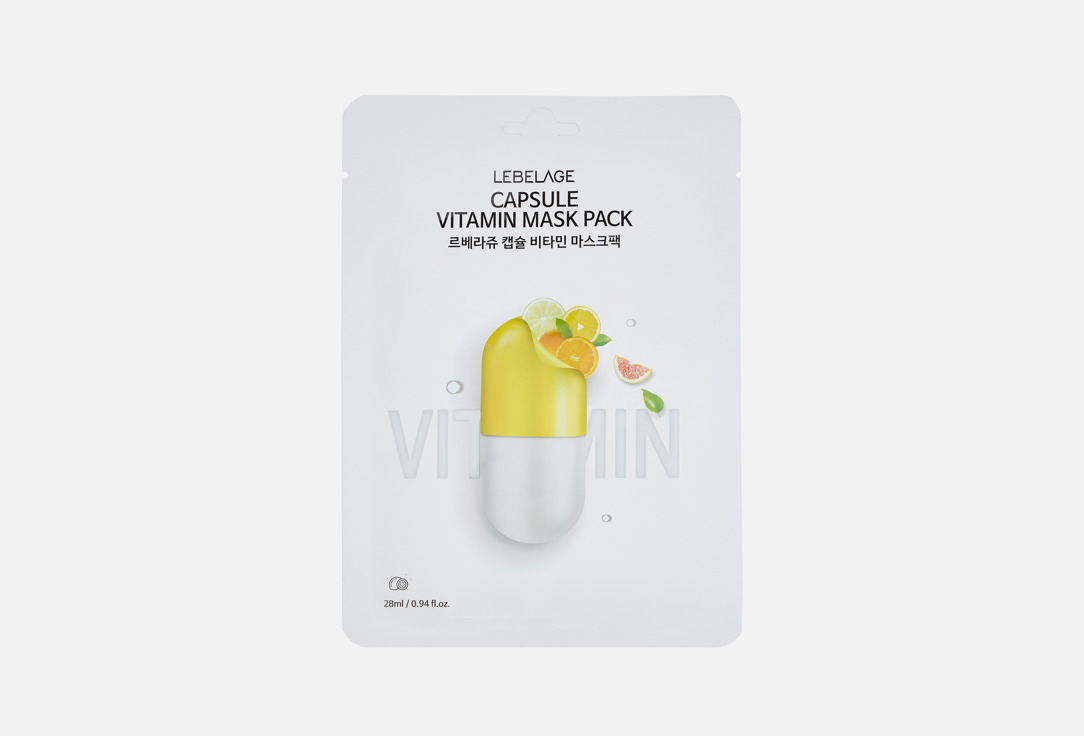 

Тканевая маска для лица LEBELAGE, Capsule Vitamin 1 шт