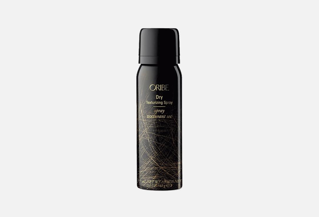 Изображение товара Спрей для волос Oribe Dry Texturizing объем и текстура 79 мл