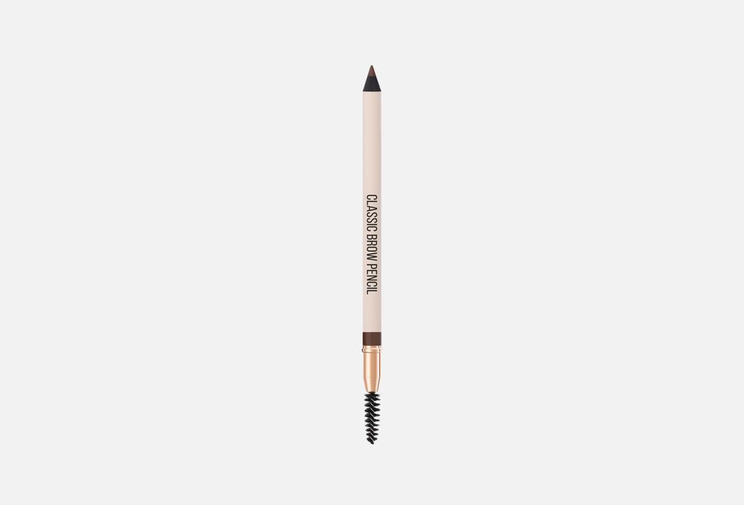 Изображение товара Карандаш для бровей с щеточкой Stellary Classic brow pencil