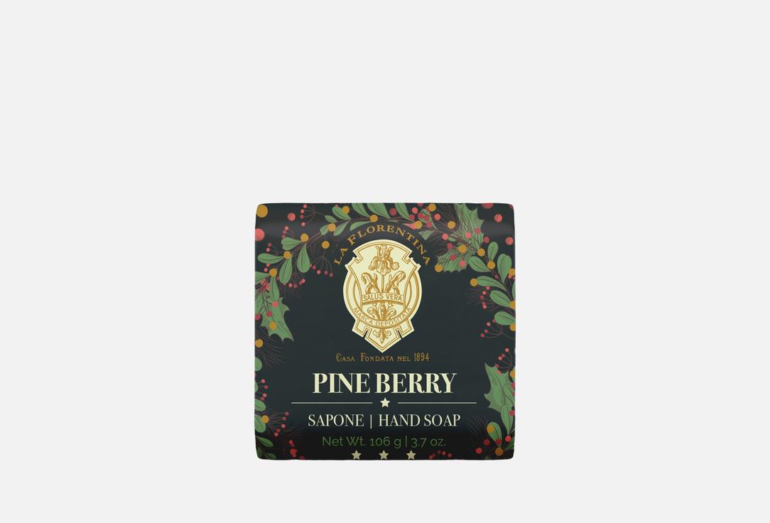 Изображение товара Мыло для рук LA FLORENTINA Pine berry