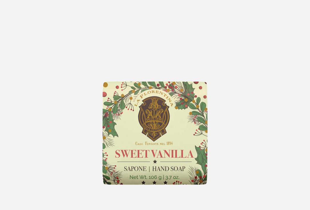 Изображение товара Мыло для рук LA FLORENTINA Sweet vanilla