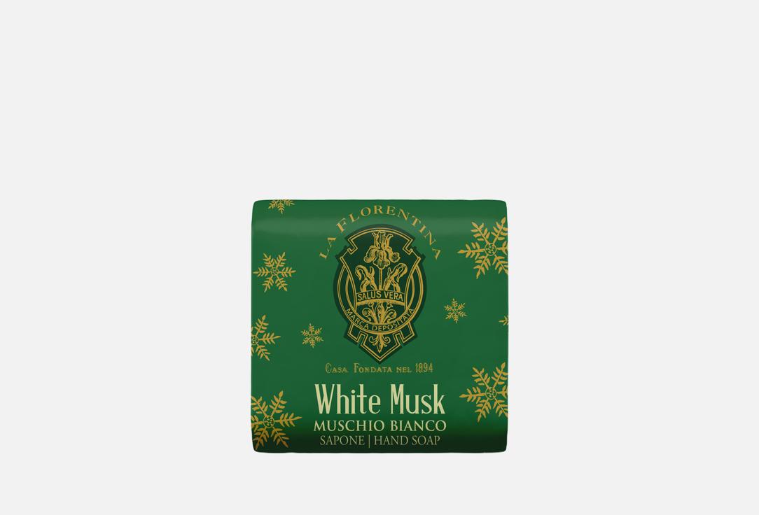 Изображение товара Мыло для рук LA FLORENTINA White musk