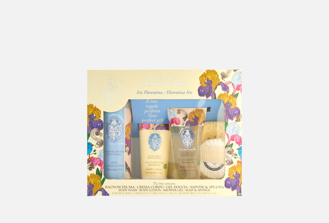 

Набор для ухода за руками LA FLORENTINA, Florentina iris 5 шт