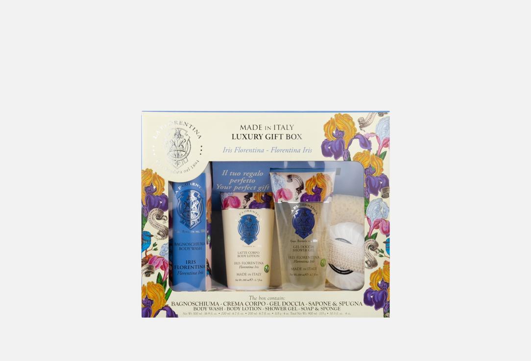 

Набор для ухода за руками LA FLORENTINA, Florentina iris 5 шт