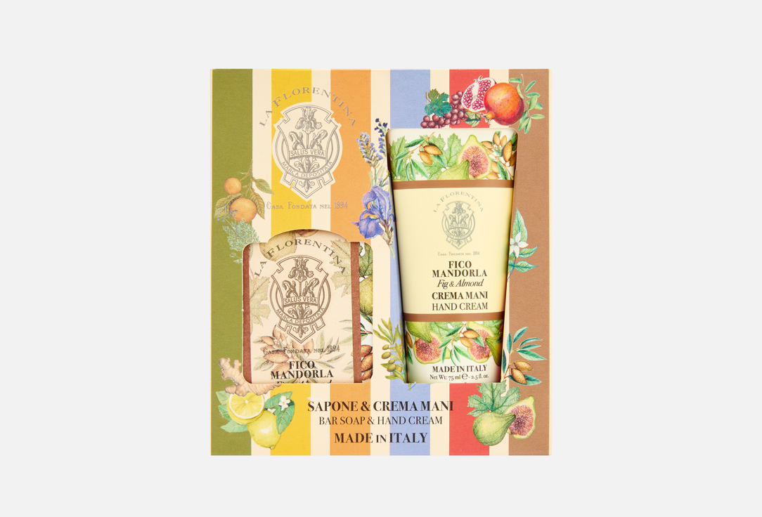 

Набор для ухода за руками LA FLORENTINA, Инжир и миндаль 2 шт