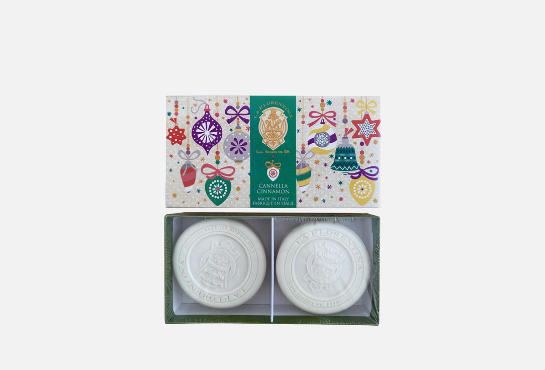 Изображение товара Набор мыла для рук LA FLORENTINA Cinnamon