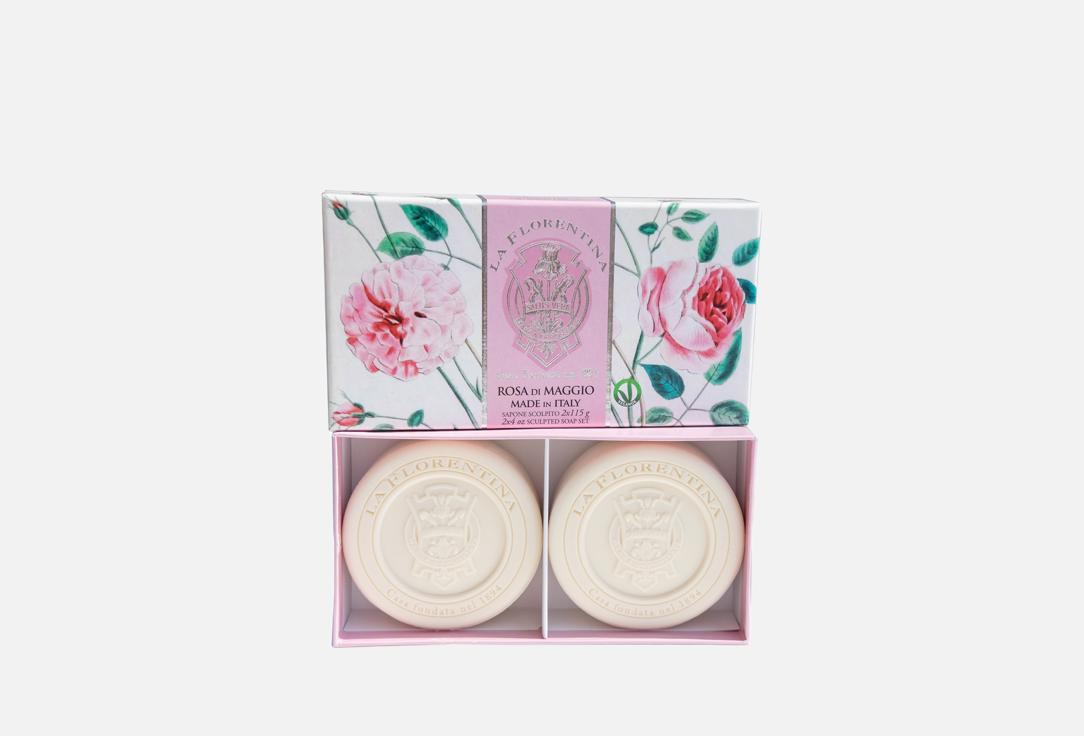 Изображение товара Набор мыла для рук LA FLORENTINA Rose of may