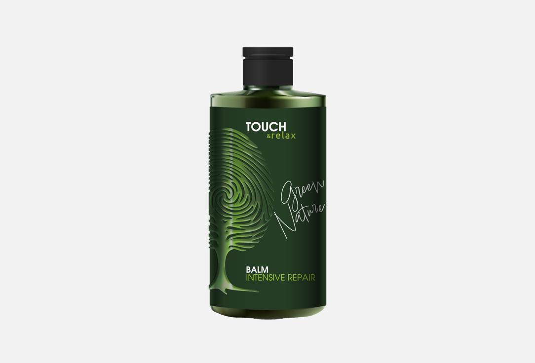 Изображение товара Восстанавливающий бальзам для волос Touch&Relax GREEN NATURE