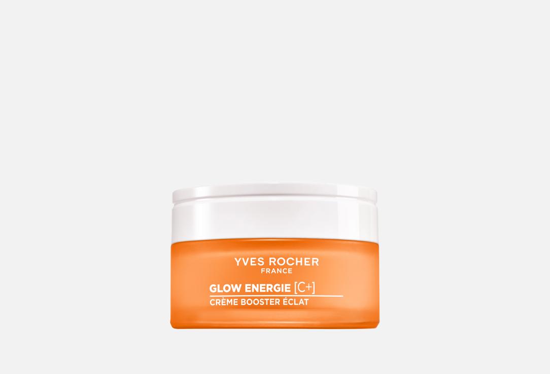Изображение товара Крем для лица Yves Rocher Glow boosting увлажнение и сияние 50 мл