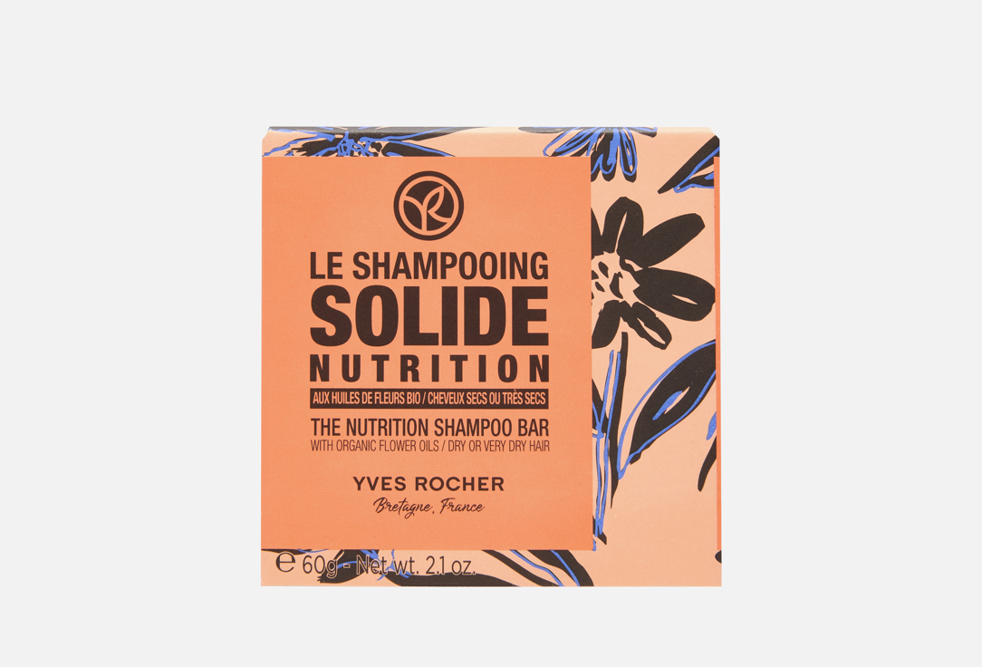 

Твёрдый шампунь для волос YVES ROCHER, Solide nutrition 60 г
