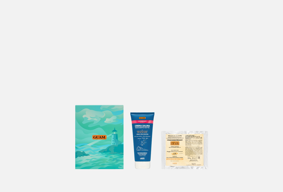 

Подарочный набор GUAM, Моделирующий 2 шт