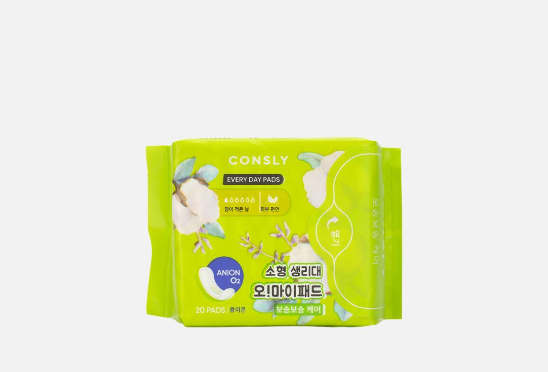 Изображение товара Ежедневные гигиенические прокладки CONSLY Oh! My Pads