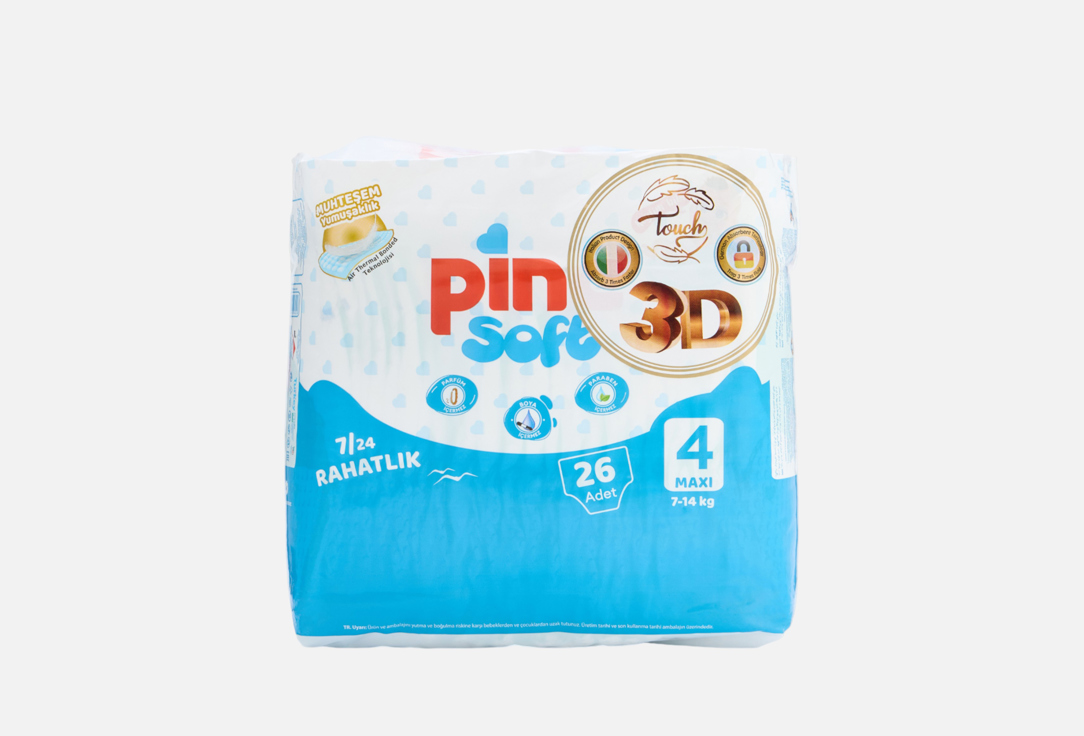 Изображение товара детские подгузники Pine Soft Maxi