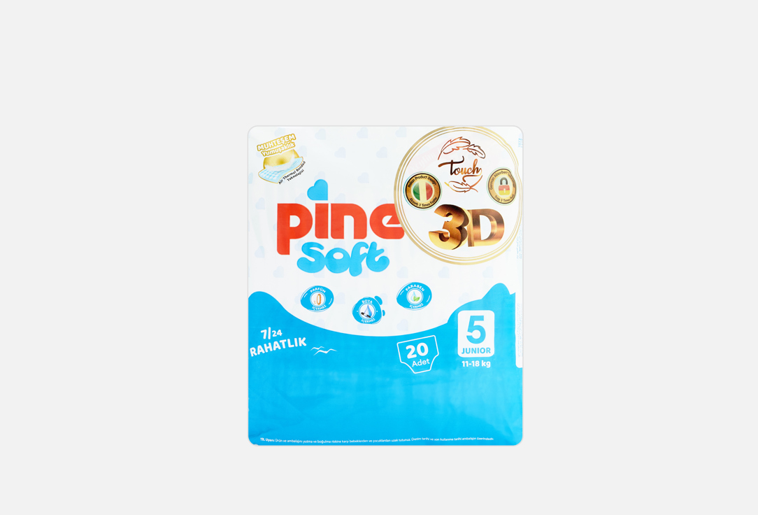 

детские подгузники PINE, Soft Junior 20 шт