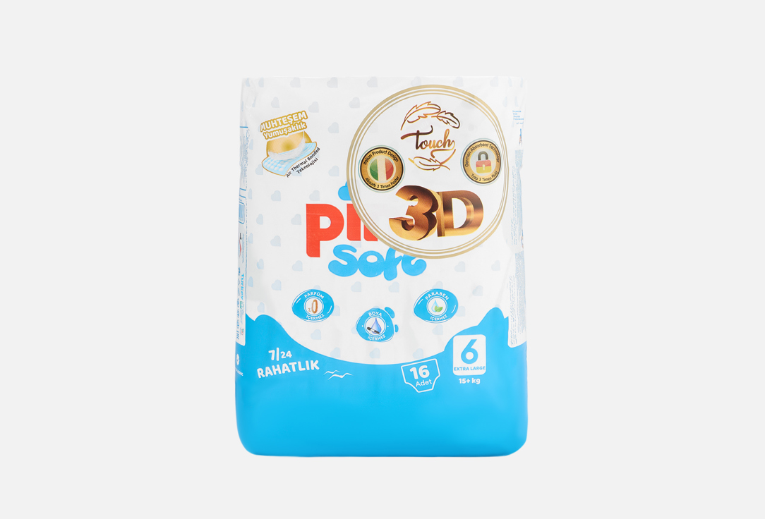 Изображение товара Детские подгузники Pine Soft 3D Extra Large для максимального комфорта