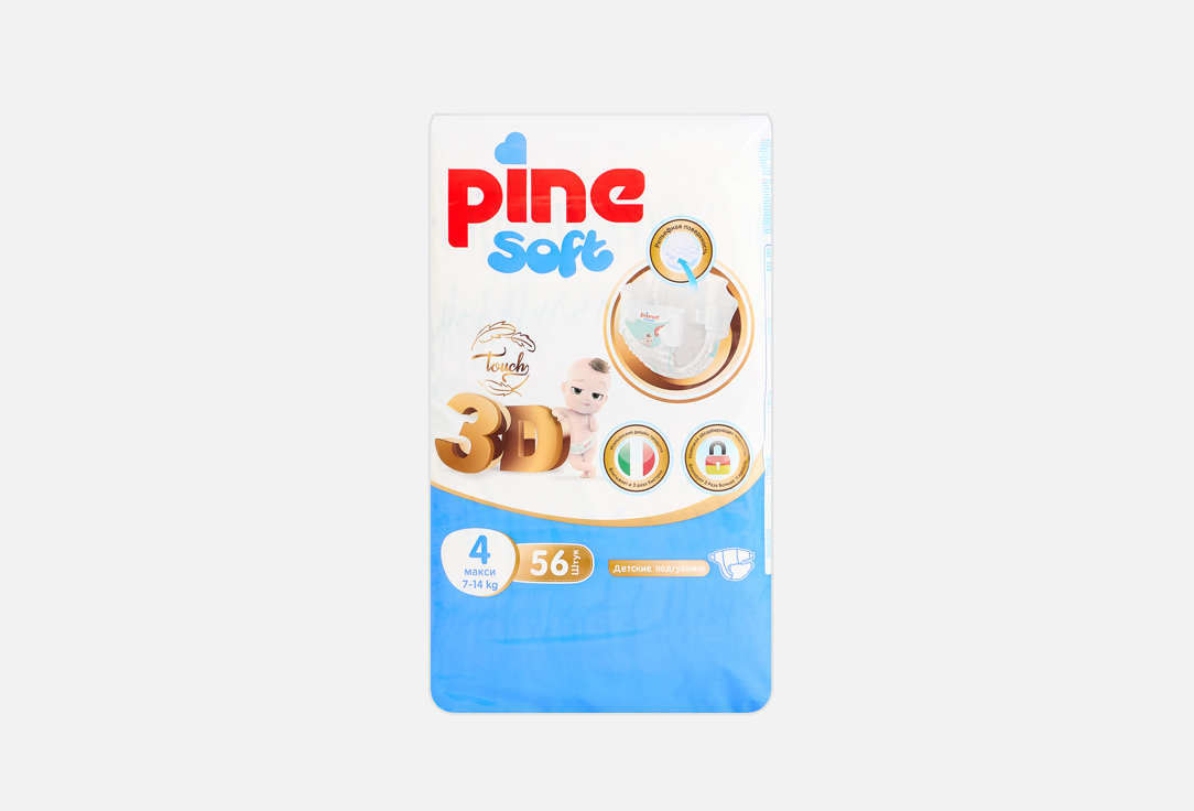 Изображение товара детские подгузники Pine Soft 3D Maxi