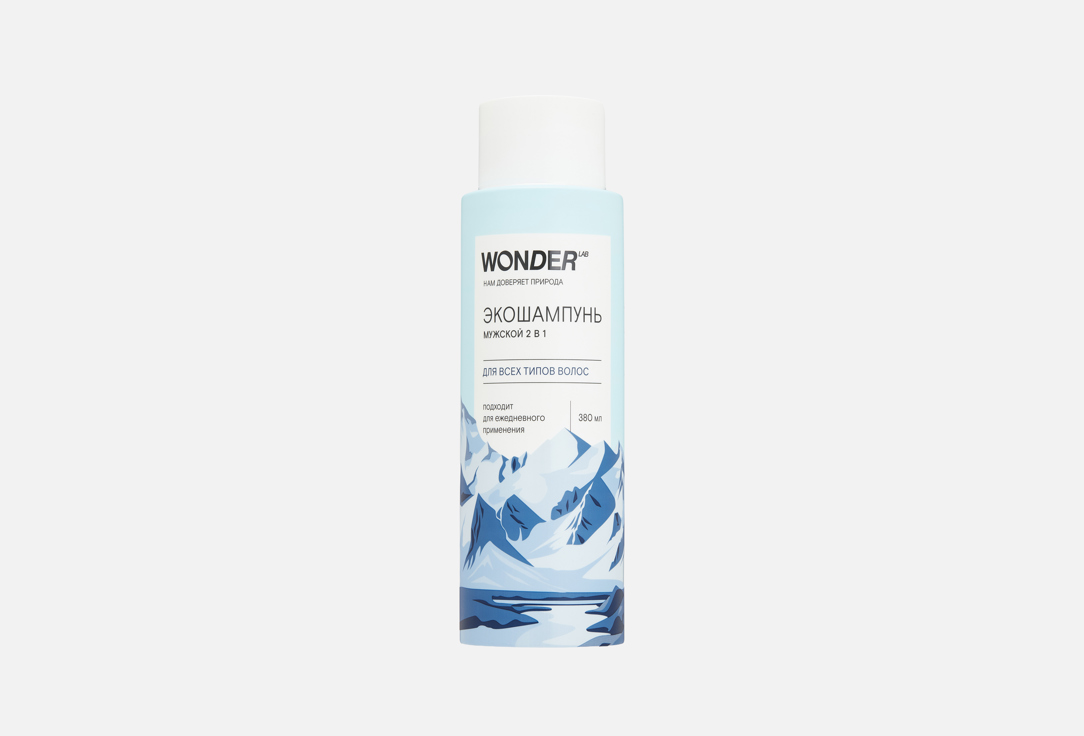 

экошампунь-гель для волос WONDER LAB, Men's 2 in 1 380 мл