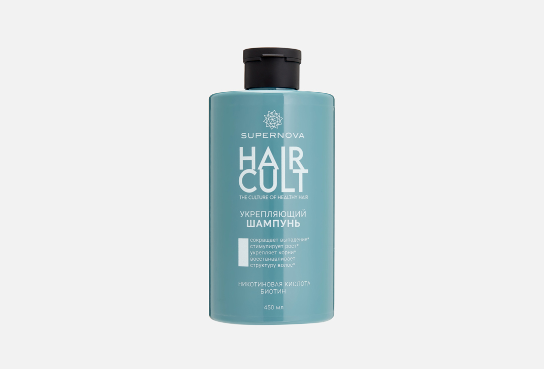 Hair cult 450 мл 484₽