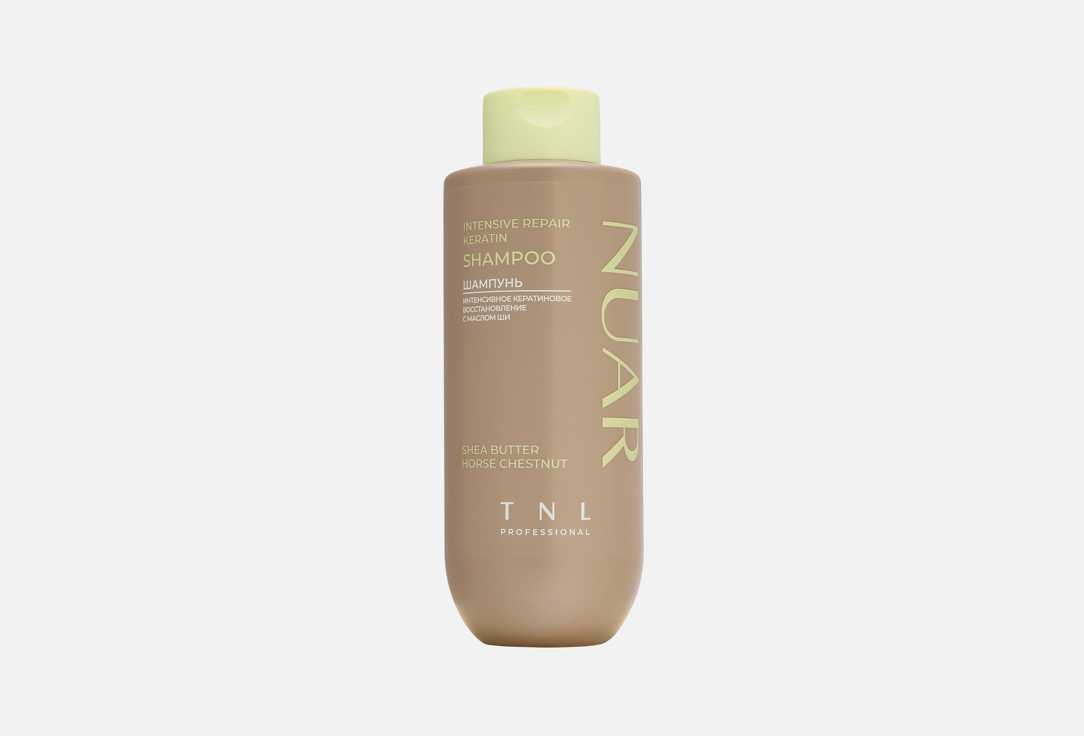 NUAR intensive repair keratin 400 мл 541₽