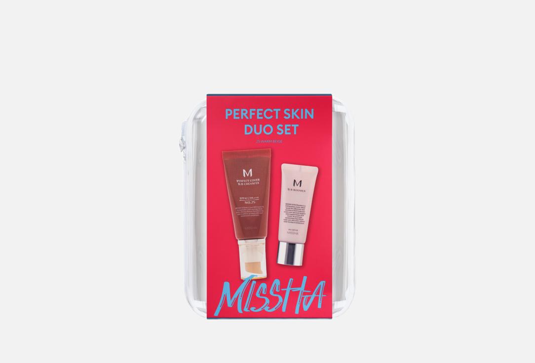 Изображение товара Набор средств для макияжа лица Missha Perfect skin 25