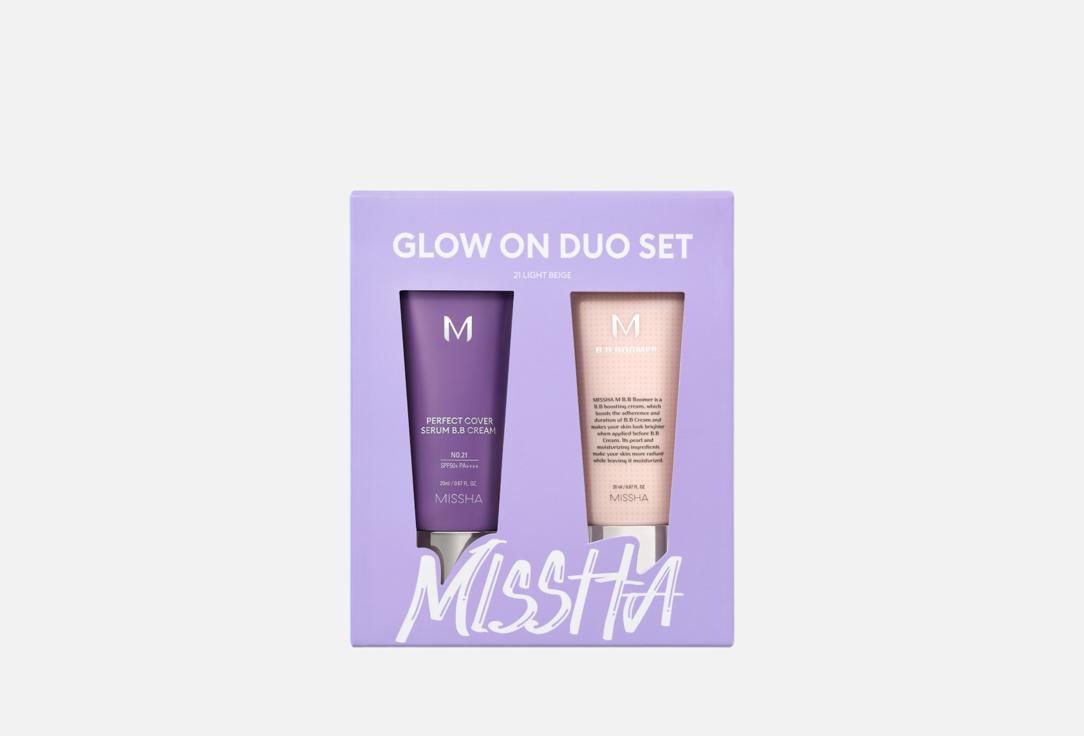 Изображение товара Набор средств для макияжа лица Missha Glow 21