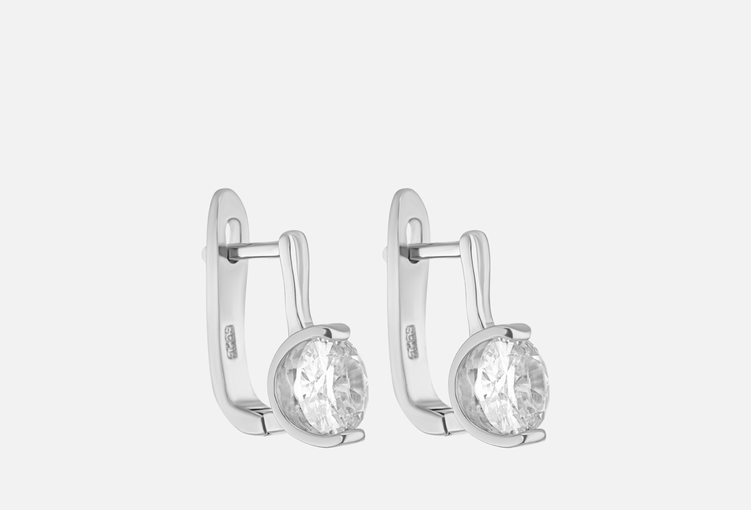 Классика 2 шт