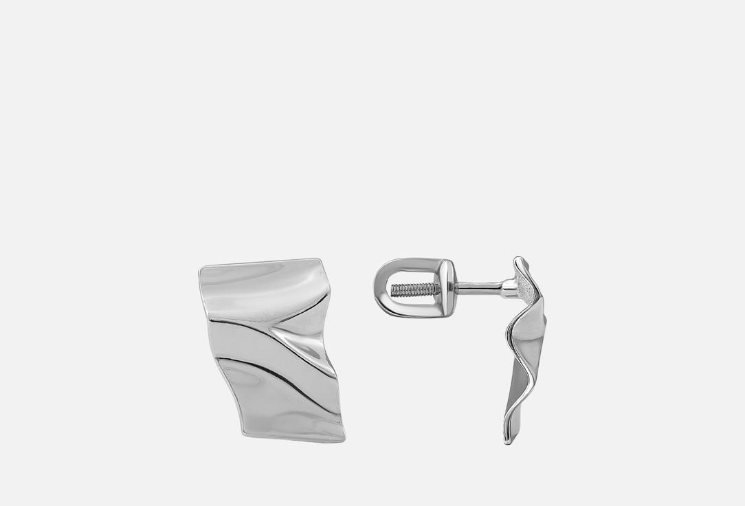 

Серьги серебряные IDIOMA, Мятый металл 2 шт