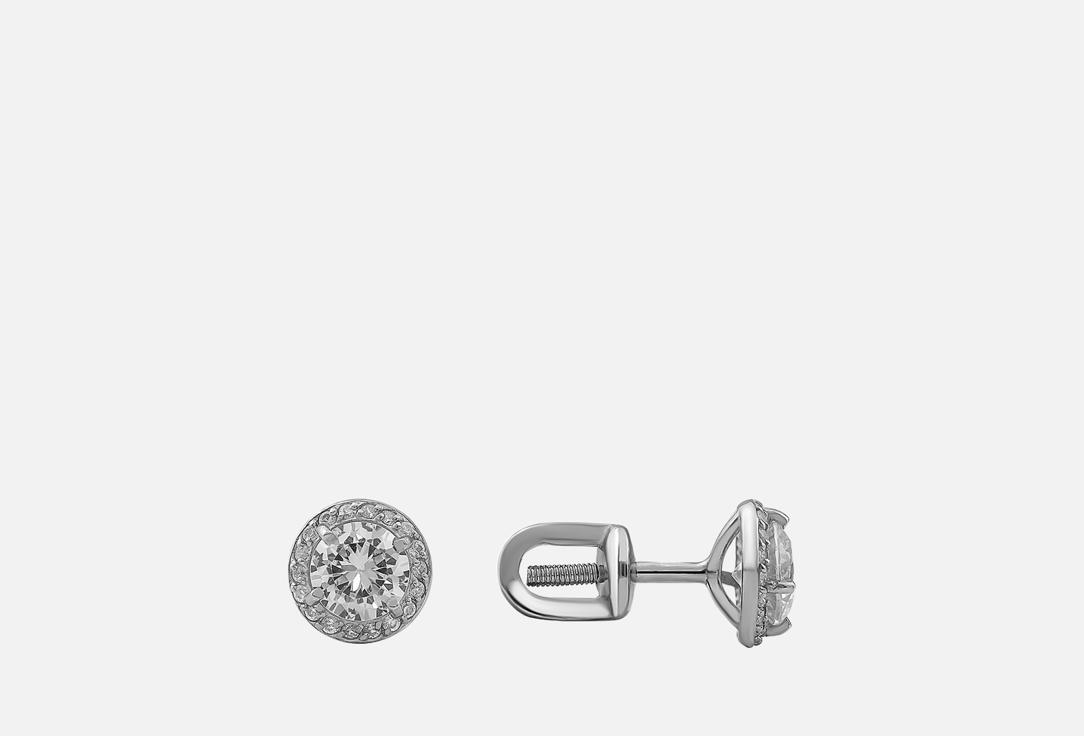 Изображение товара Серьги серебряные Solare Mondo с бесцветным фианитом и винтовым замком