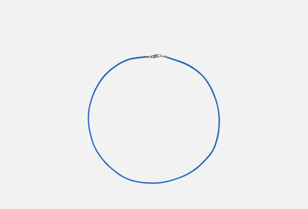 Изображение товара Серебряное колье голубого цвета из гайтанового текстиля с серебряным замком, 925 пробы