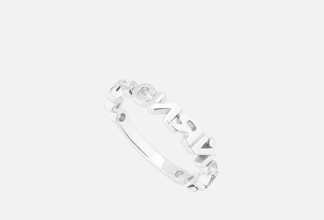 Сияй 185 мл 6300₽